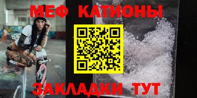 каннабис Нальчик