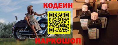 каннабис Нальчик