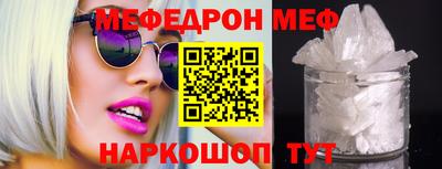 COCAINE Нарткала