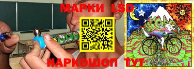 COCAINE Нарткала