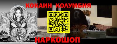 каннабис Нальчик