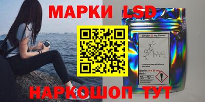 каннабис Нальчик