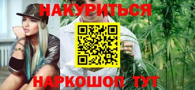 COCAINE Нарткала