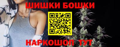 COCAINE Нарткала