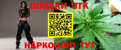 каннабис Нальчик
