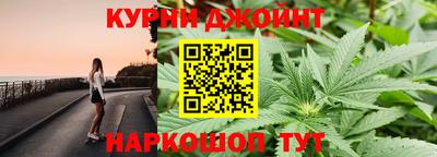 COCAINE Нарткала