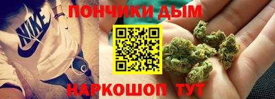 COCAINE Нарткала