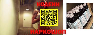 COCAINE Нарткала