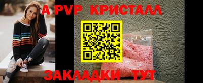 COCAINE Нарткала