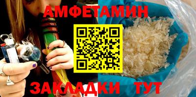 COCAINE Нарткала