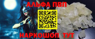 каннабис Нальчик