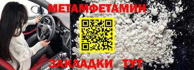 COCAINE Нарткала
