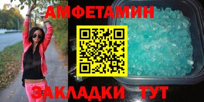 COCAINE Нарткала