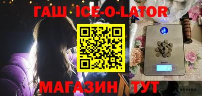 COCAINE Нарткала