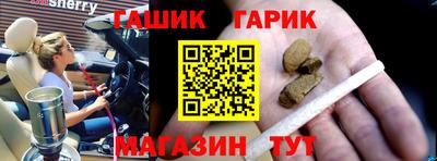 COCAINE Нарткала