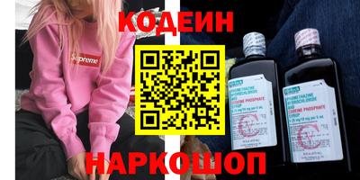 каннабис Нальчик