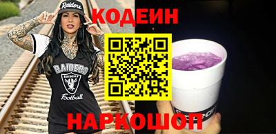 каннабис Нальчик